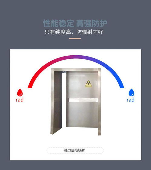 杭州电动铅门多少钱一吨